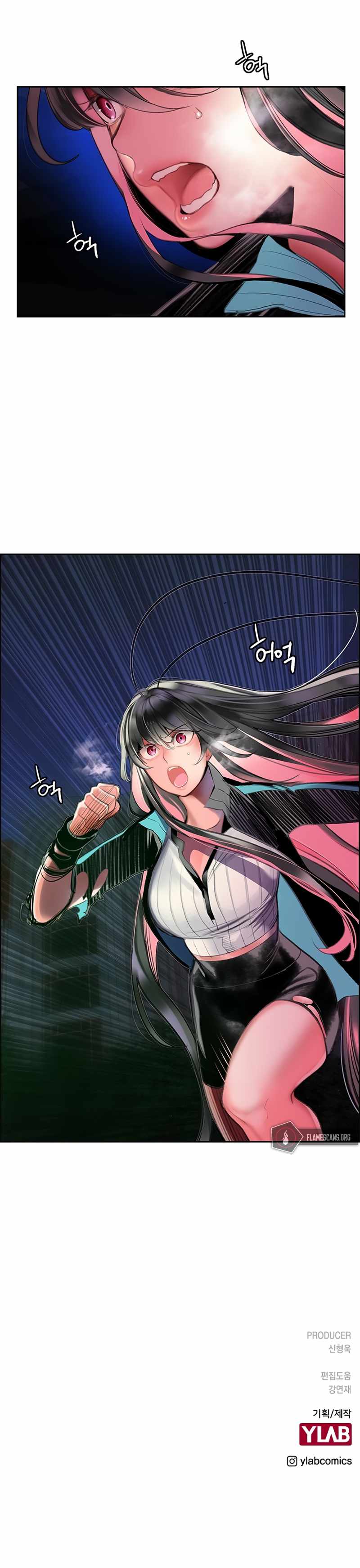 Read Jungle Juice EN Manga Online