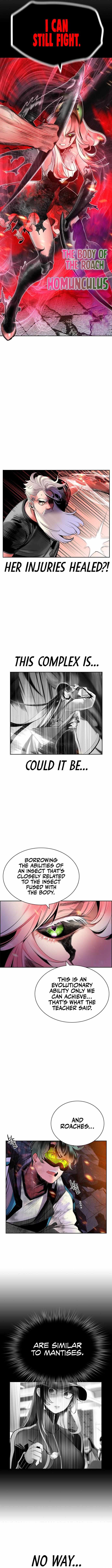 Read Jungle Juice EN Manga Online