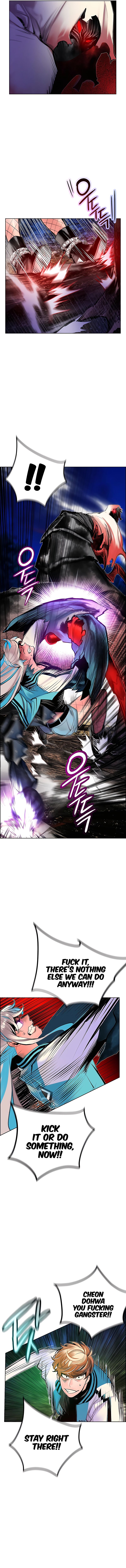 Read Jungle Juice EN Manga Online