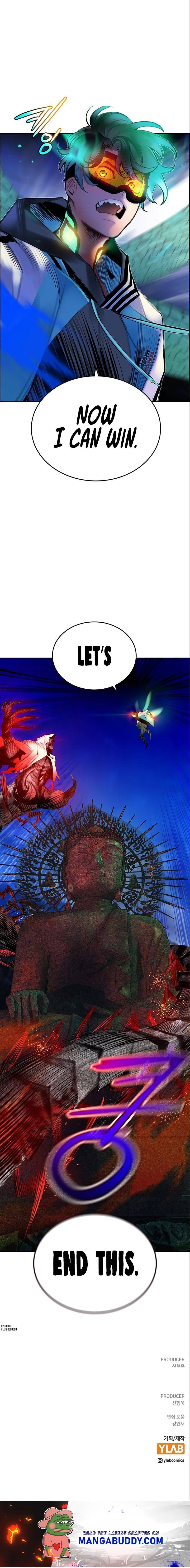 Read Jungle Juice EN Manga Online