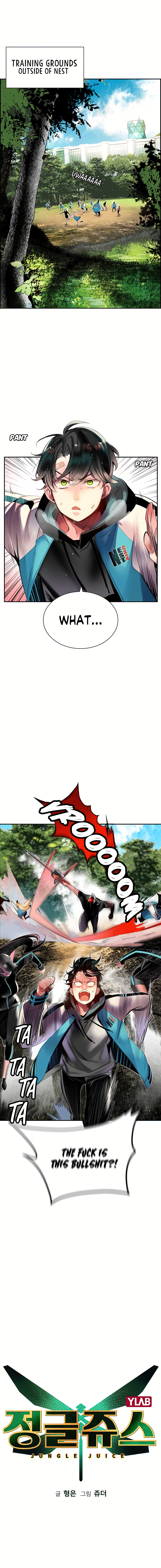 Read Jungle Juice EN Manga Online