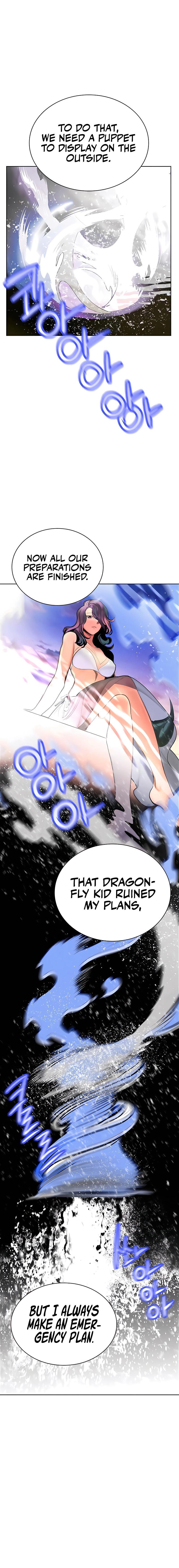 Read Jungle Juice EN Manga Online