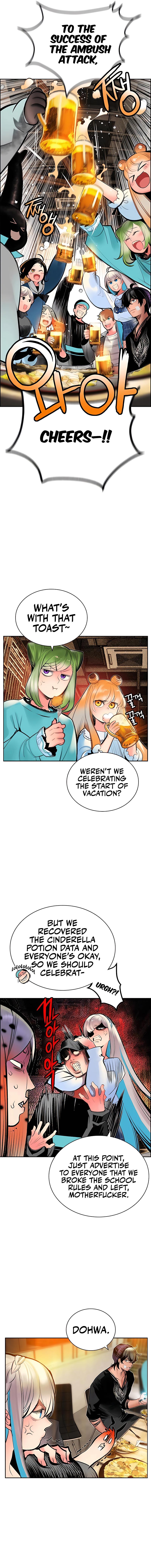 Read Jungle Juice EN Manga Online