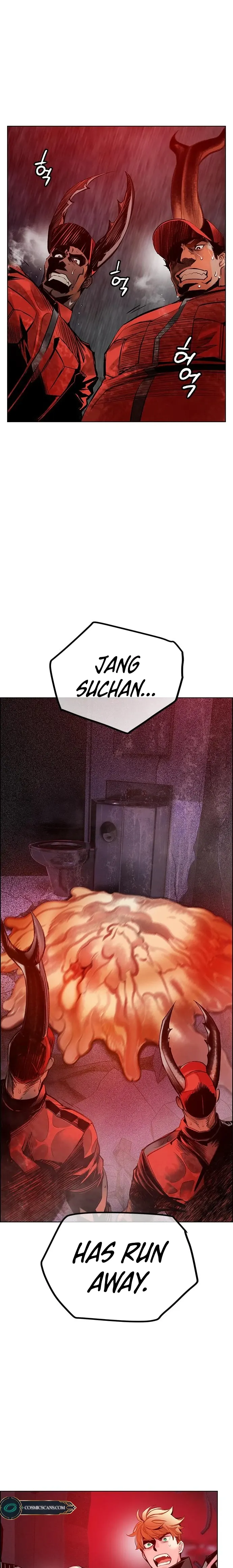 Read Jungle Juice EN Manga Online