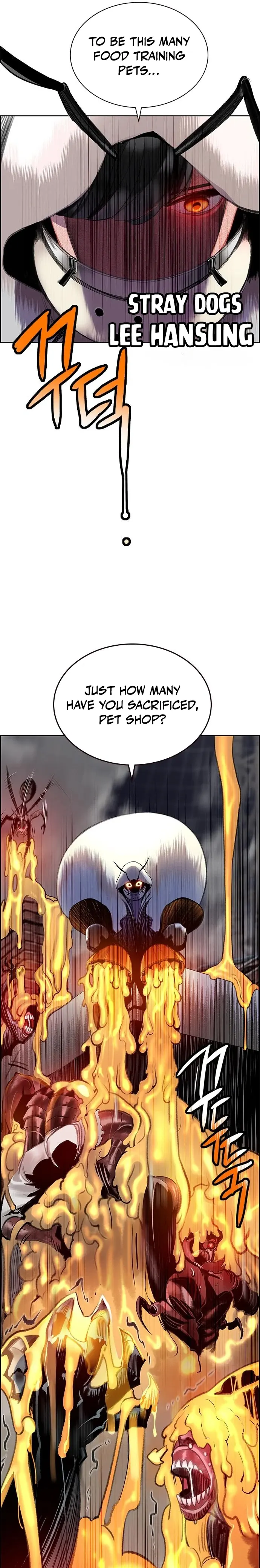 Read Jungle Juice EN Manga Online