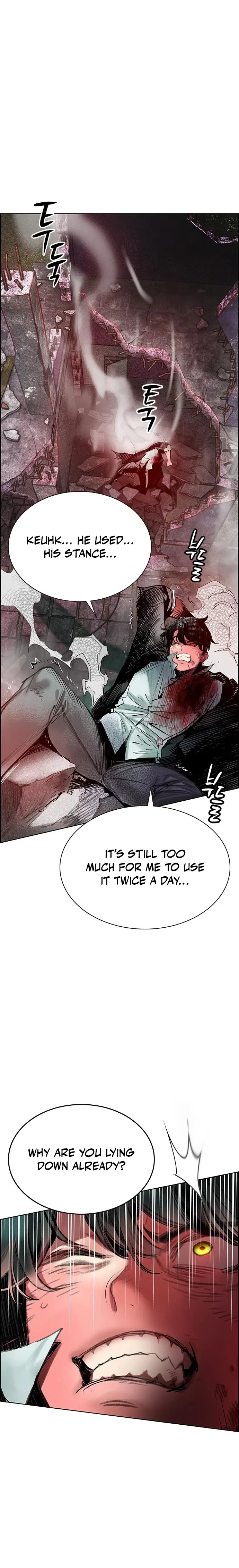 Read Jungle Juice EN Manga Online