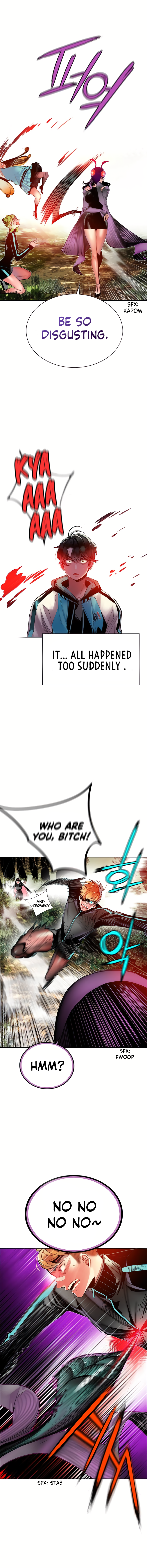 Read Jungle Juice EN Manga Online