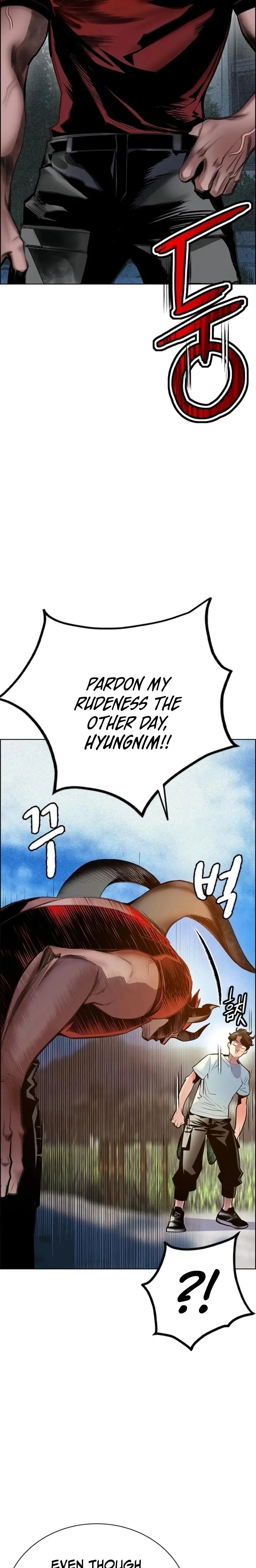 Read Jungle Juice EN Manga Online