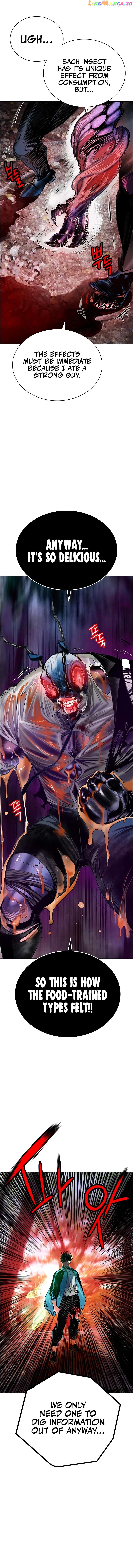Read Jungle Juice EN Manga Online