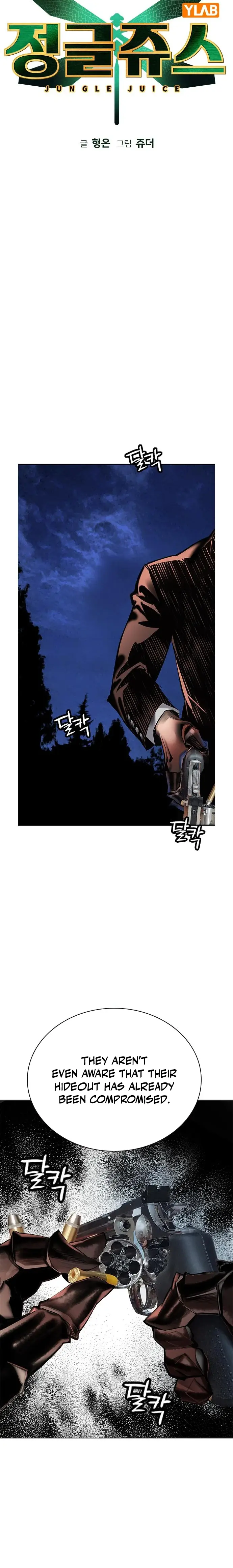 Read Jungle Juice EN Manga Online
