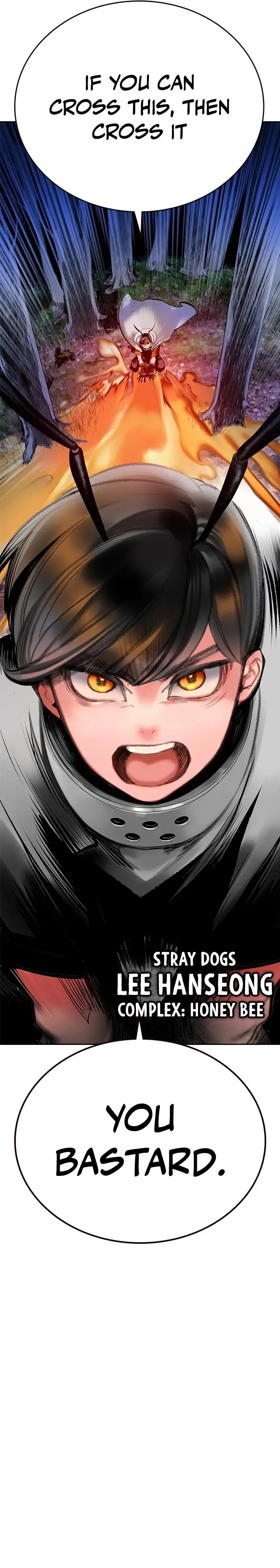 Read Jungle Juice EN Manga Online