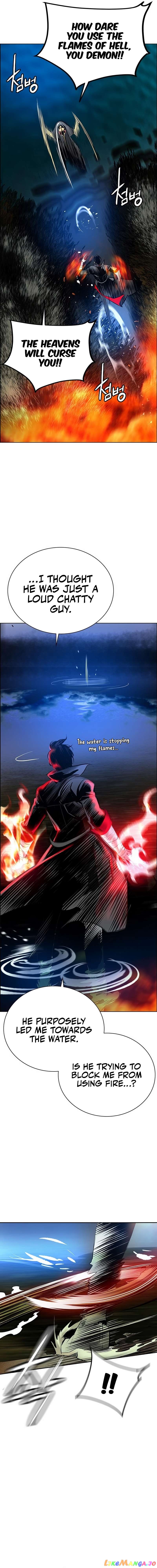 Read Jungle Juice EN Manga Online