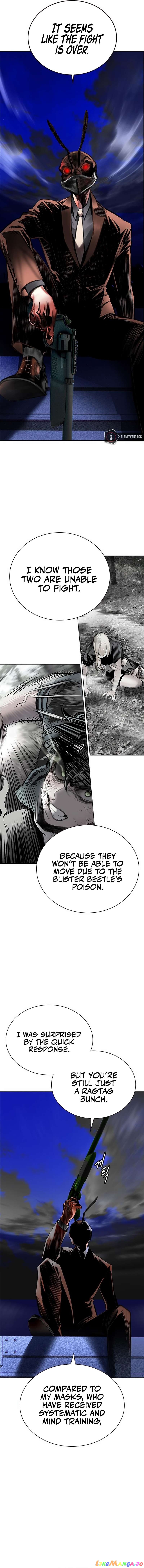 Read Jungle Juice EN Manga Online