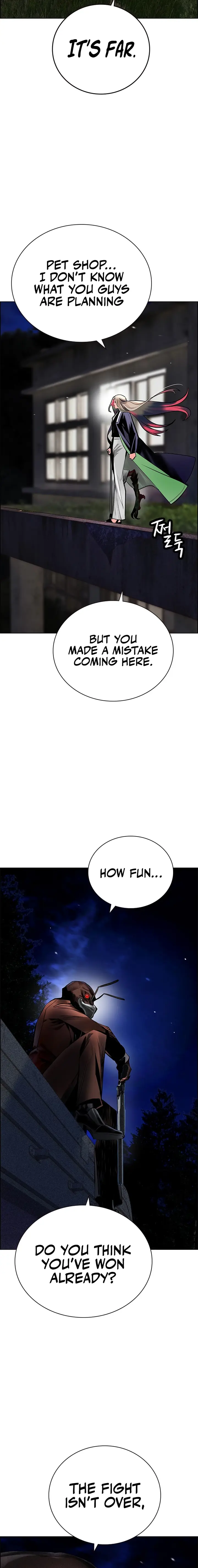 Read Jungle Juice EN Manga Online