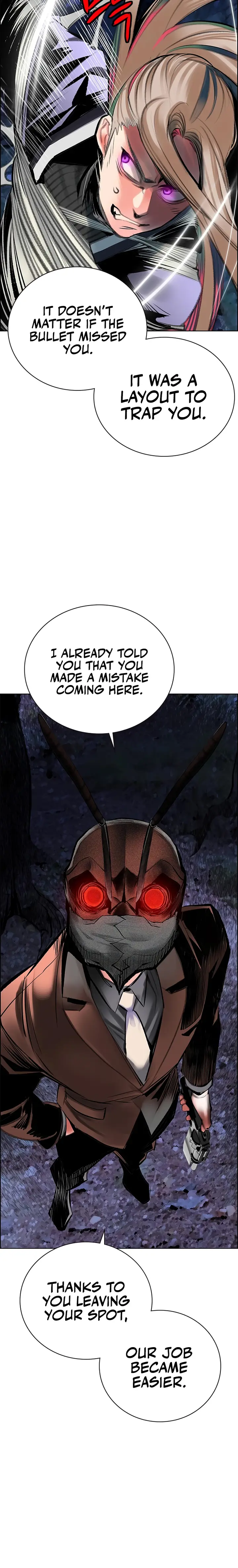 Read Jungle Juice EN Manga Online