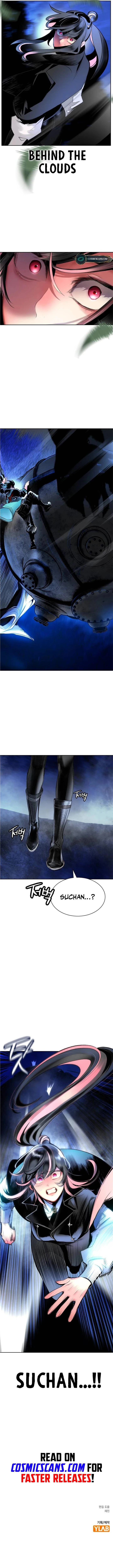 Read Jungle Juice EN Manga Online