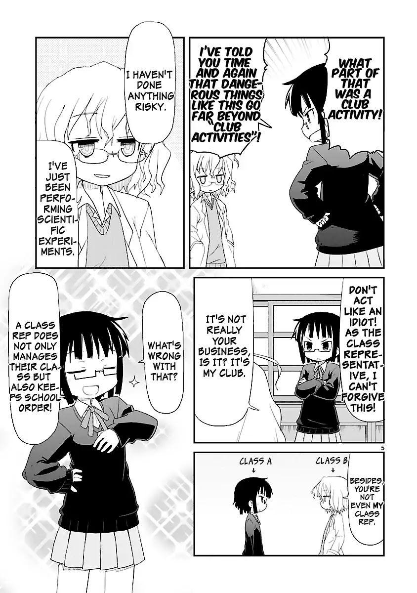 Read Kagaku Chop EN Manga Online
