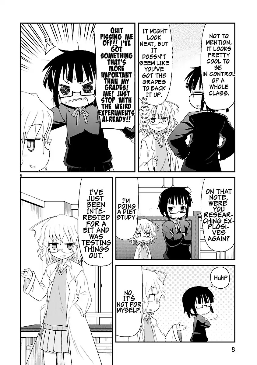 Read Kagaku Chop EN Manga Online