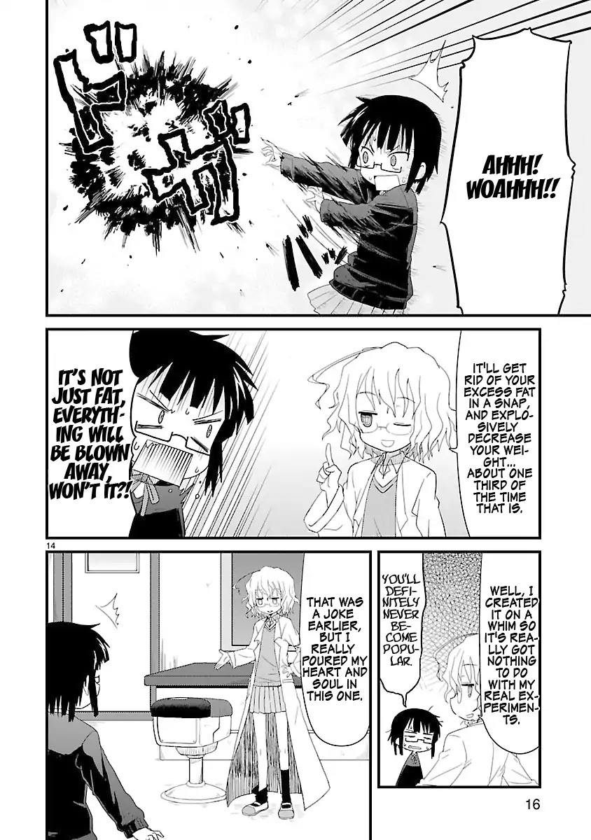 Read Kagaku Chop EN Manga Online