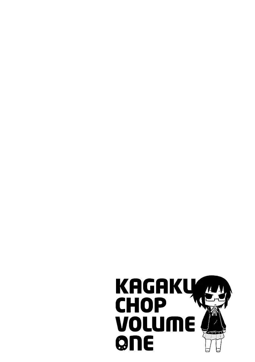 Read Kagaku Chop EN Manga Online