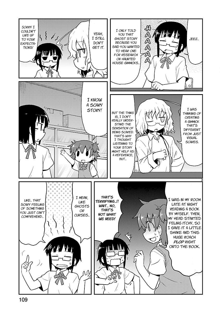 Read Kagaku Chop EN Manga Online