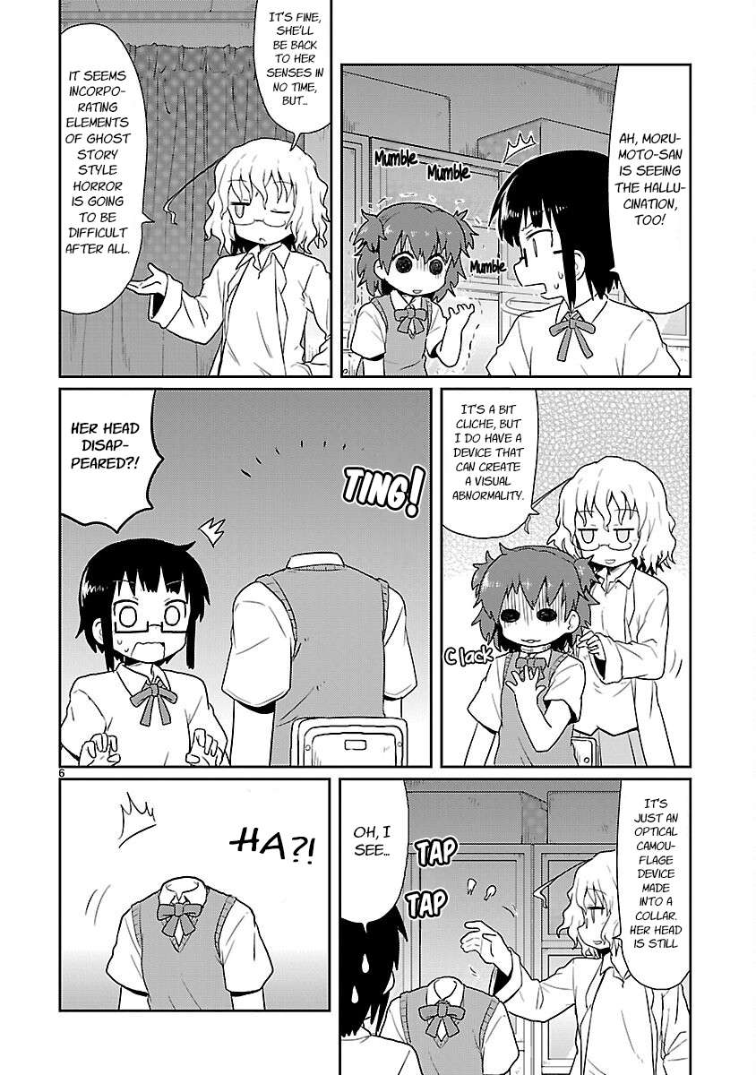 Read Kagaku Chop EN Manga Online