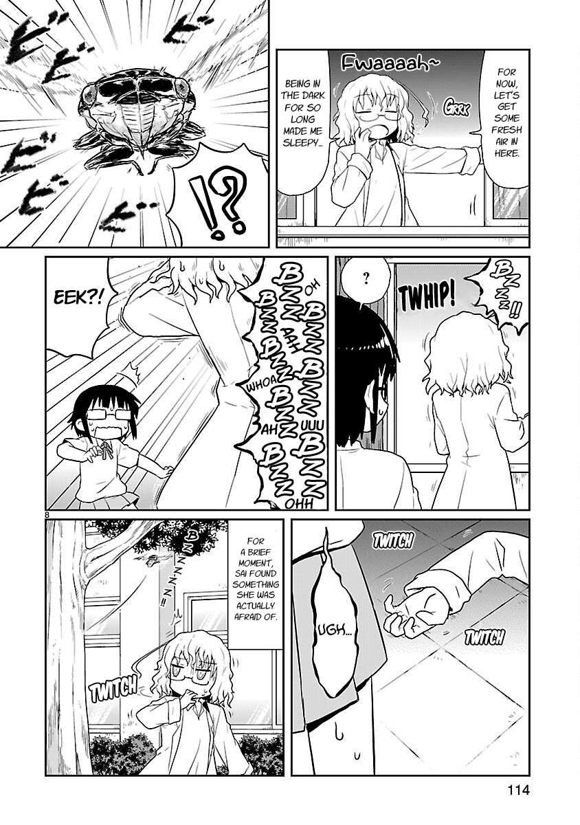 Read Kagaku Chop EN Manga Online