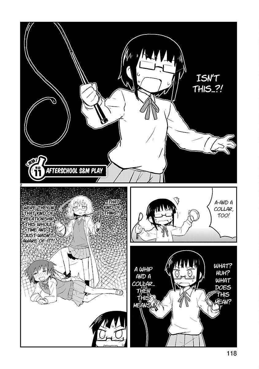 Read Kagaku Chop EN Manga Online