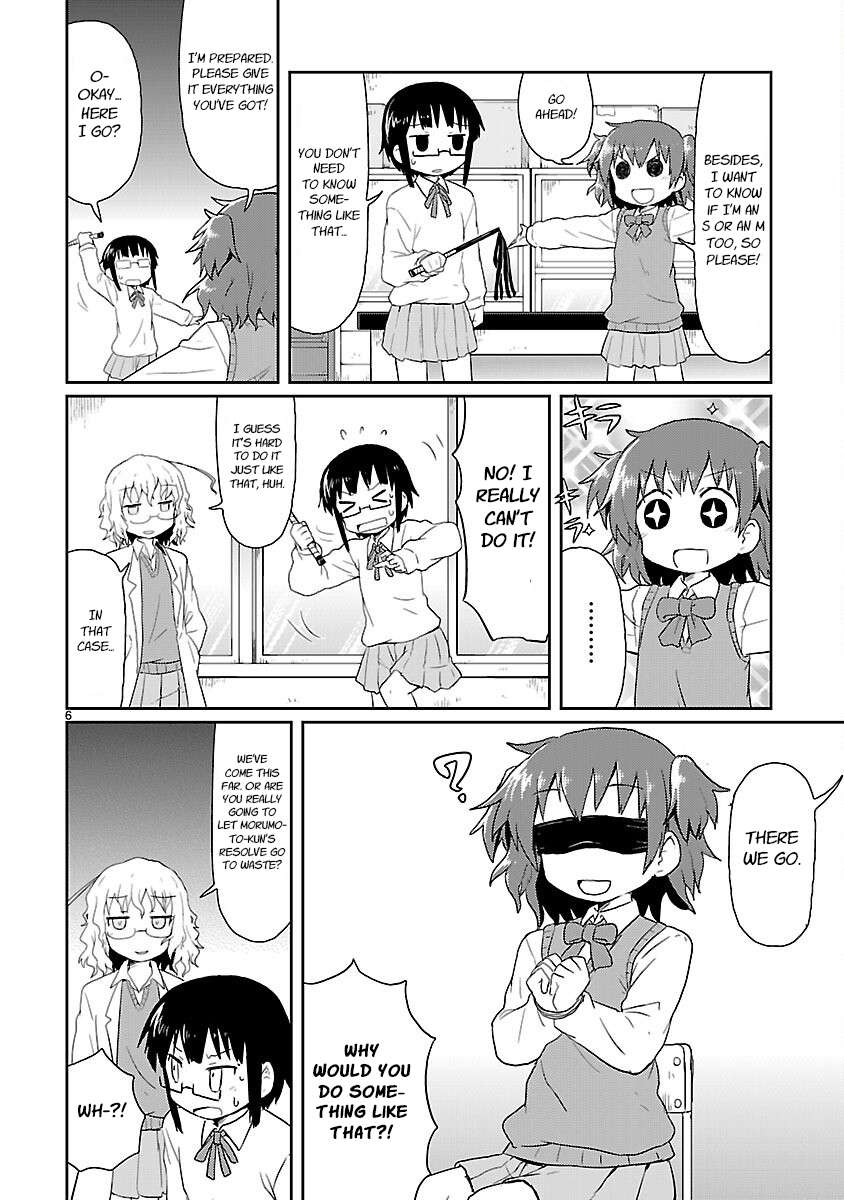 Read Kagaku Chop EN Manga Online