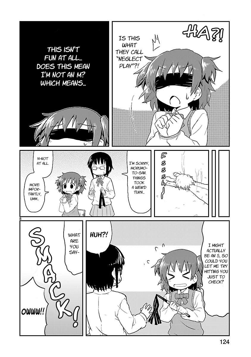 Read Kagaku Chop EN Manga Online