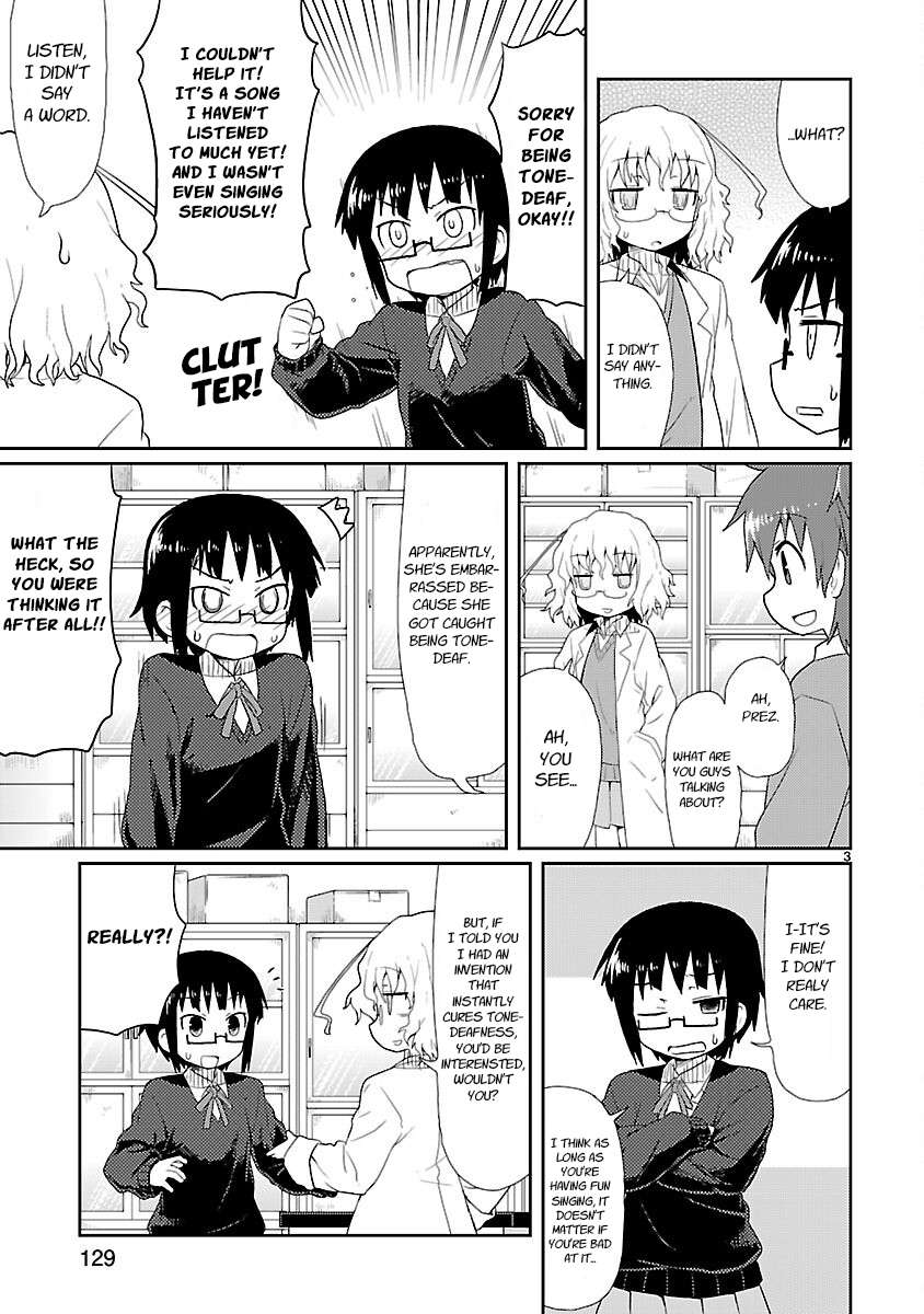 Read Kagaku Chop EN Manga Online
