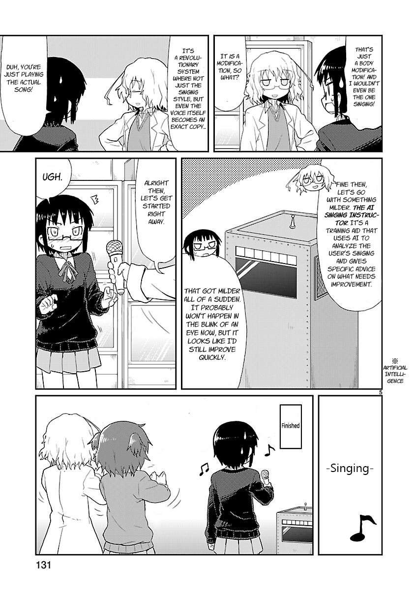 Read Kagaku Chop EN Manga Online