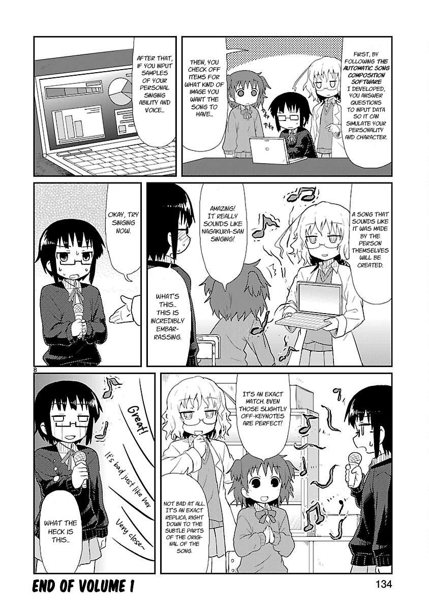 Read Kagaku Chop EN Manga Online