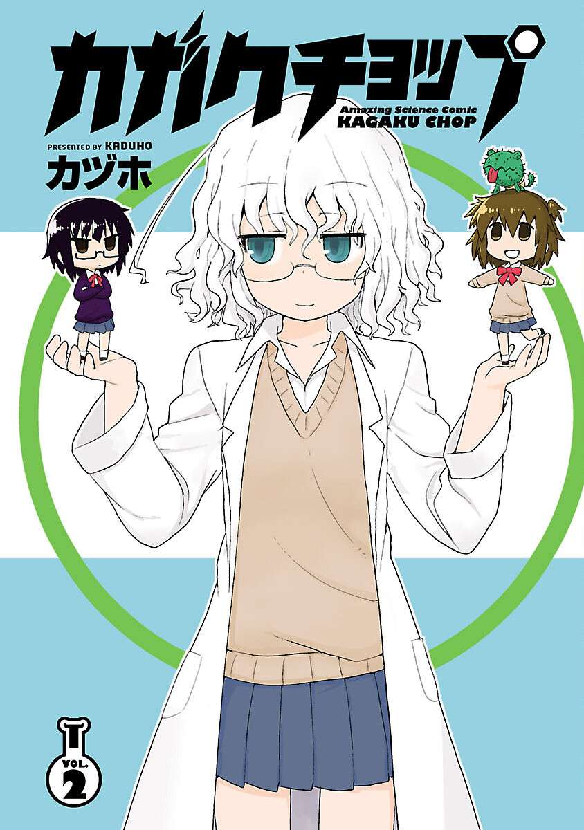 Read Kagaku Chop EN Manga Online