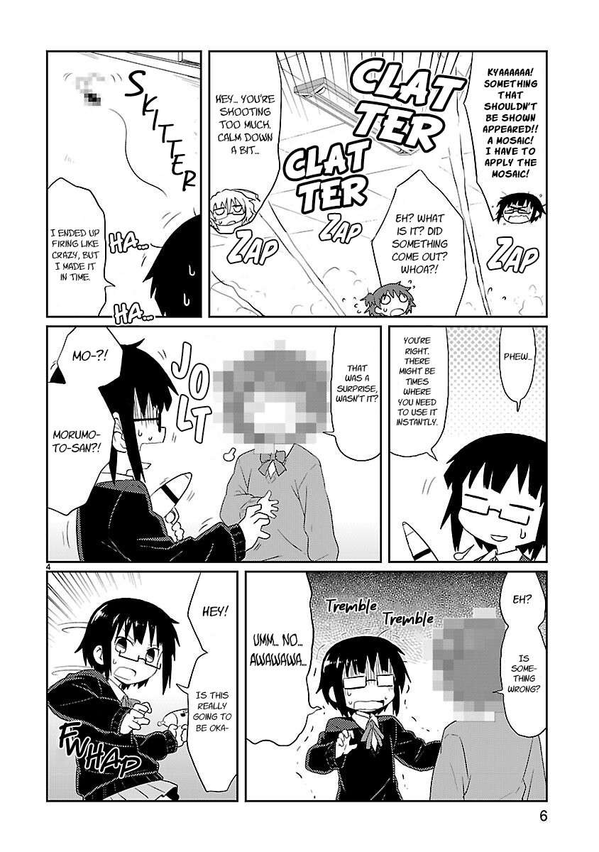 Read Kagaku Chop EN Manga Online