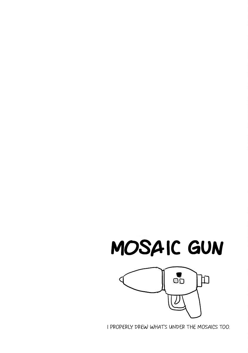 Read Kagaku Chop EN Manga Online