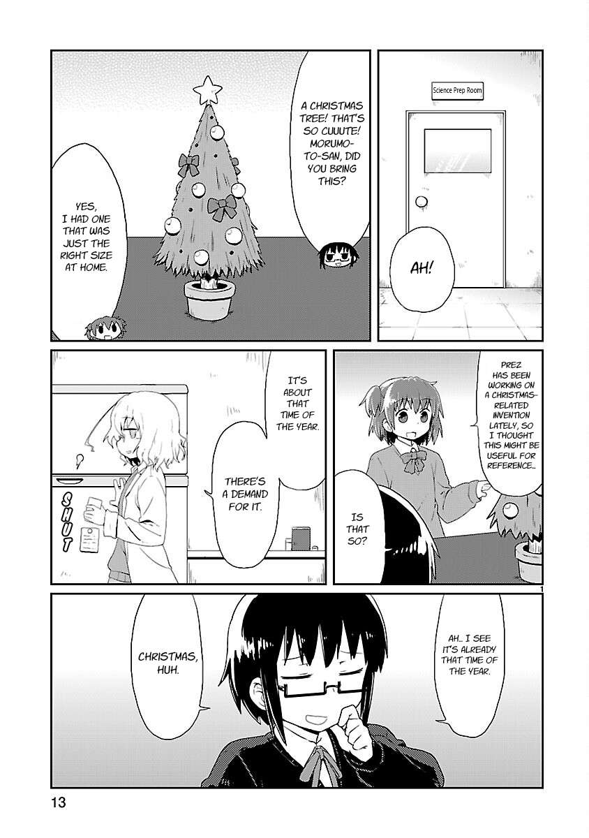 Read Kagaku Chop EN Manga Online