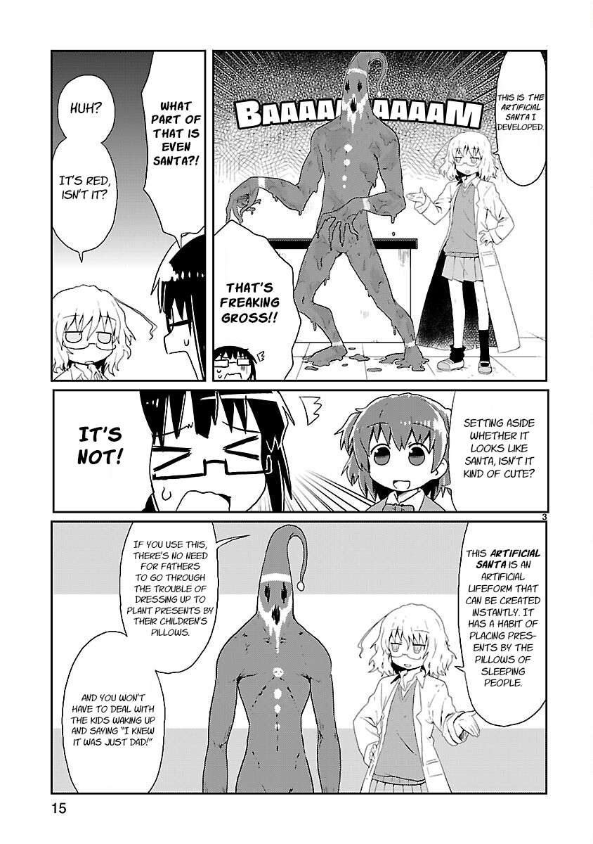 Read Kagaku Chop EN Manga Online