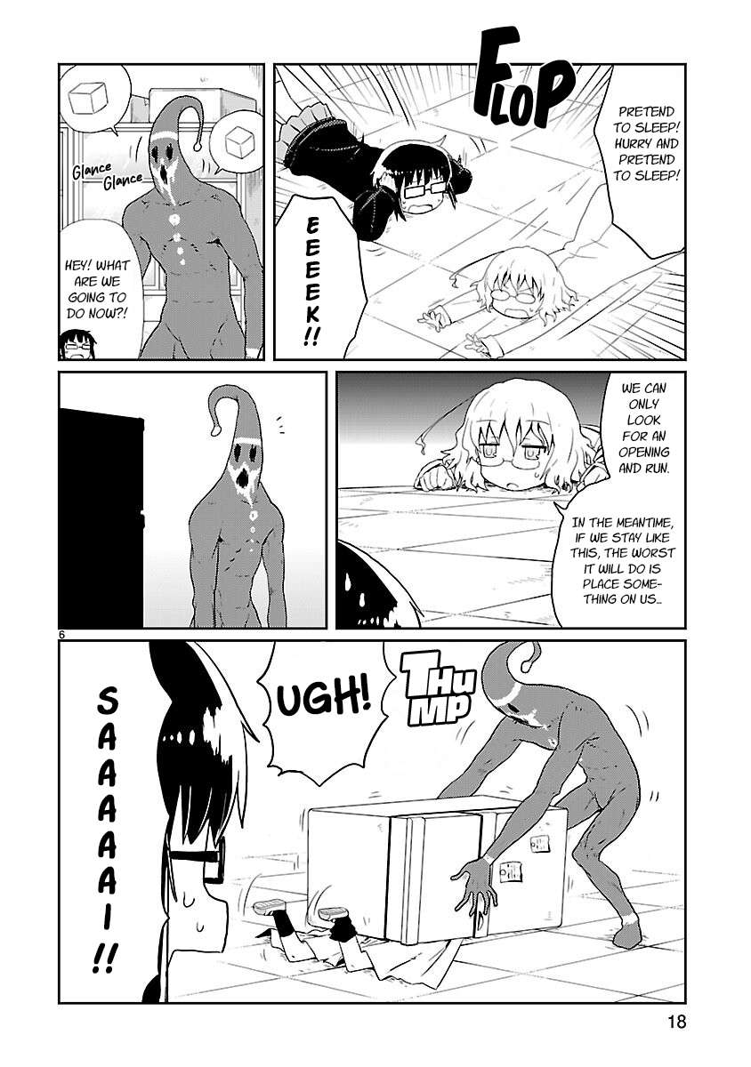 Read Kagaku Chop EN Manga Online