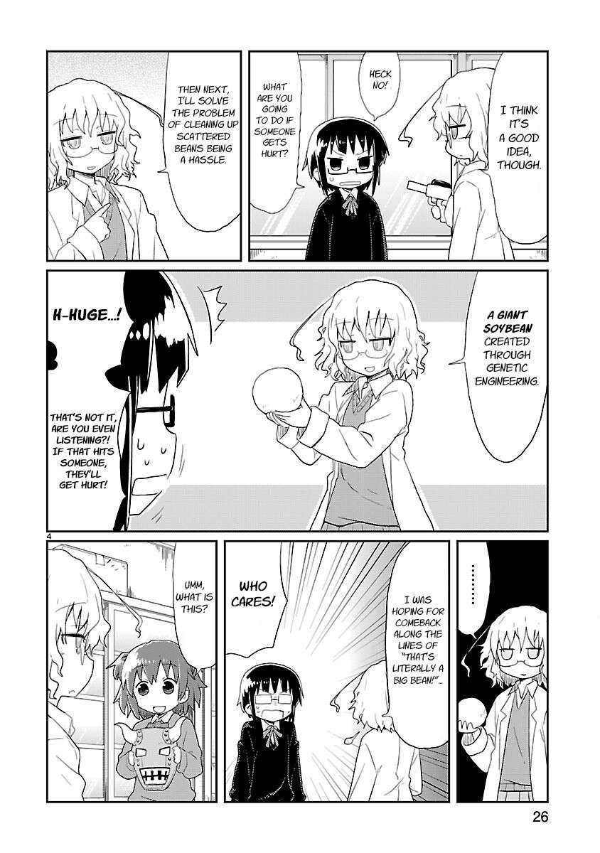 Read Kagaku Chop EN Manga Online