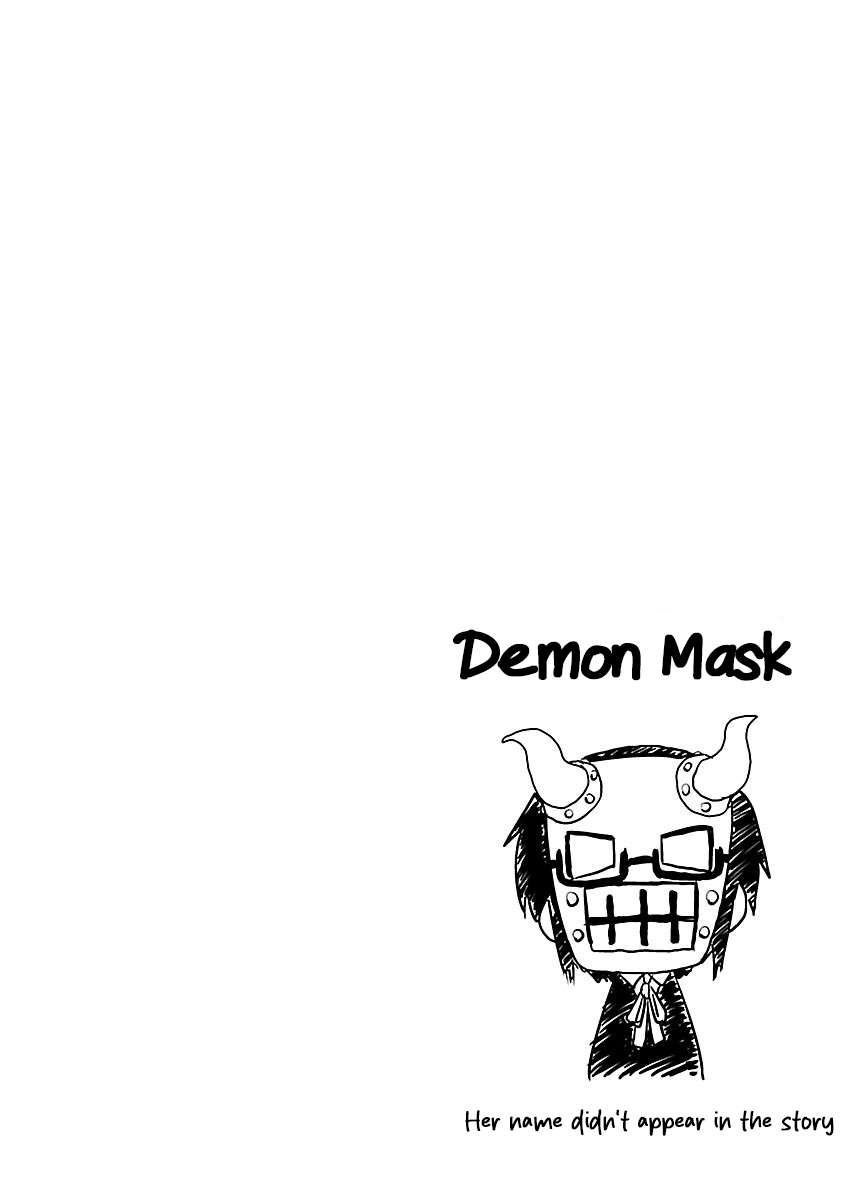 Read Kagaku Chop EN Manga Online