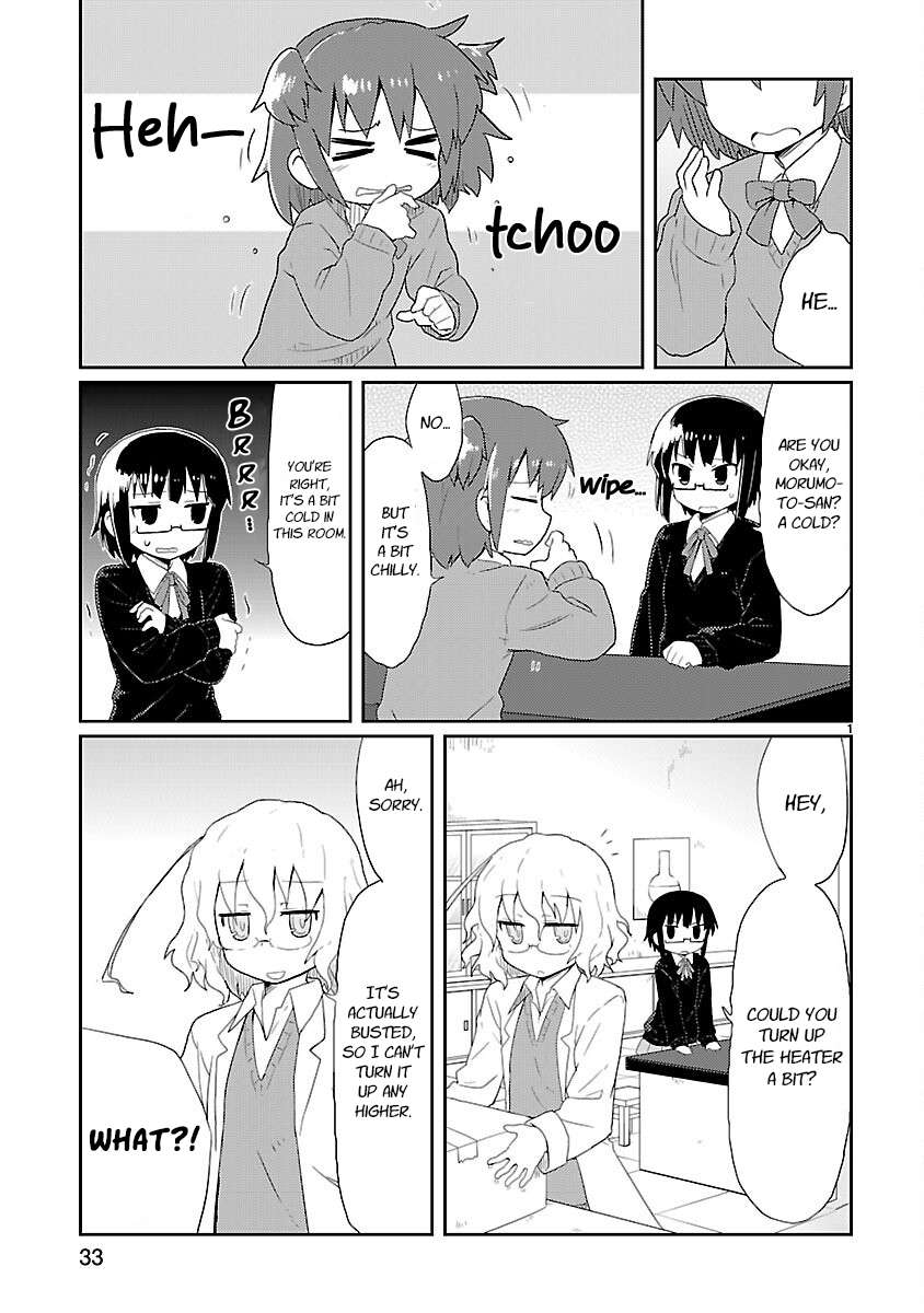 Read Kagaku Chop EN Manga Online