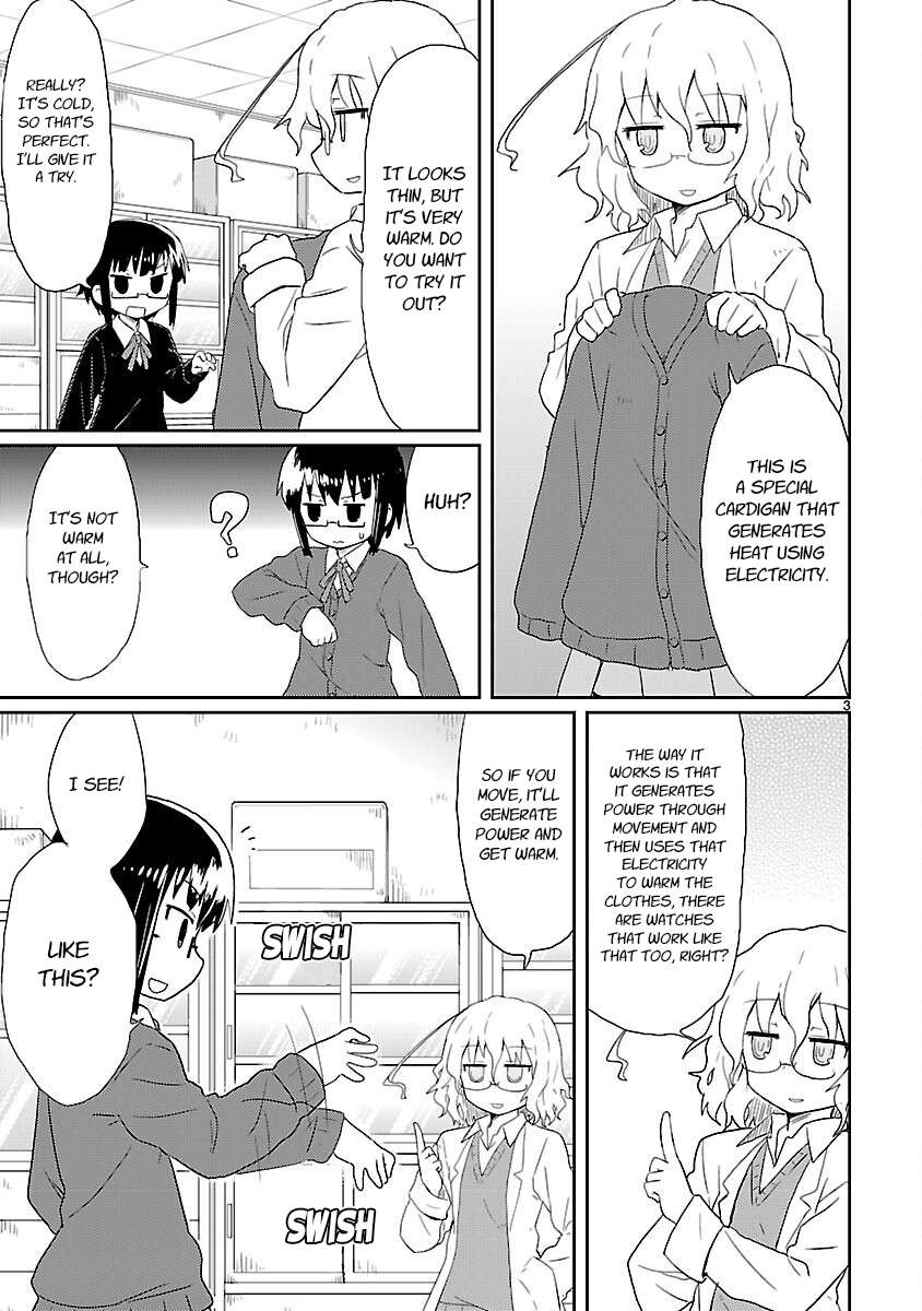 Read Kagaku Chop EN Manga Online
