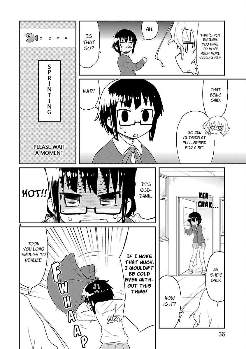 Read Kagaku Chop EN Manga Online