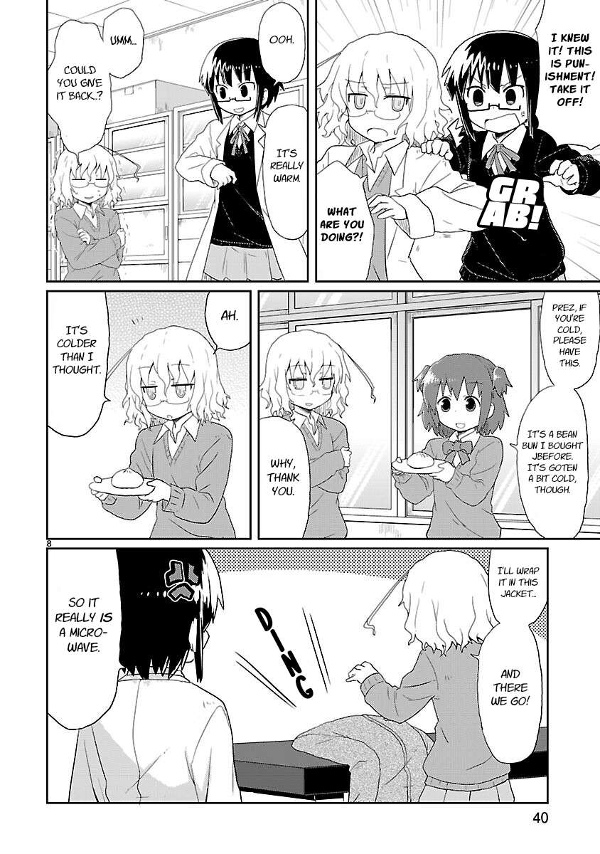 Read Kagaku Chop EN Manga Online