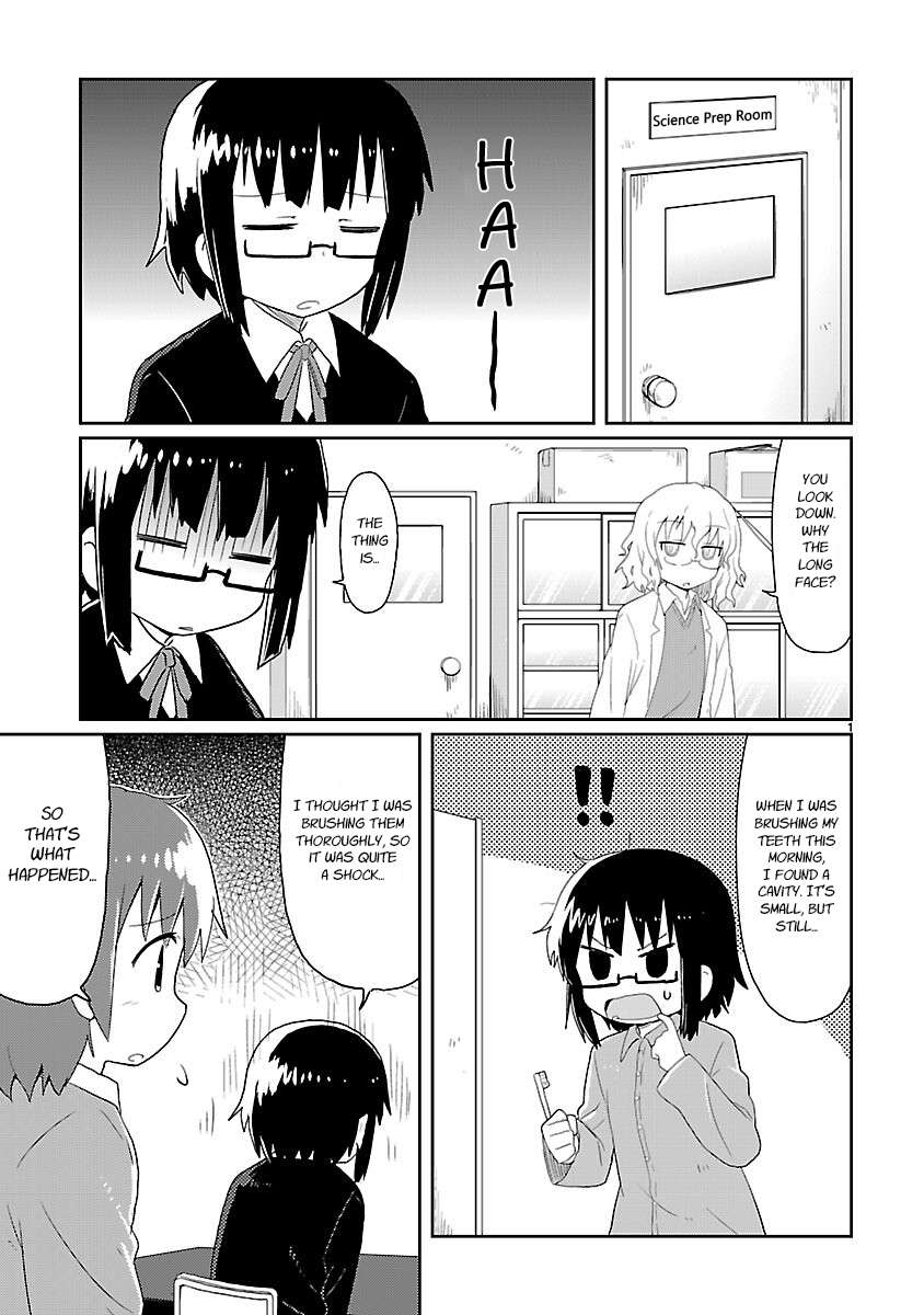 Read Kagaku Chop EN Manga Online
