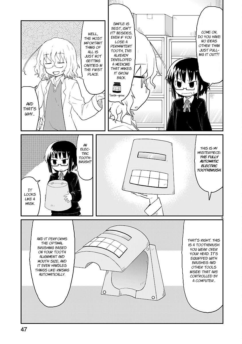 Read Kagaku Chop EN Manga Online