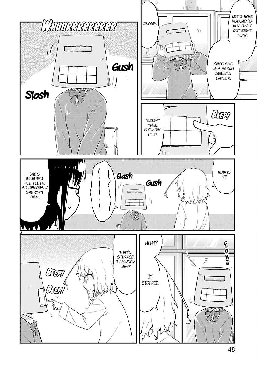 Read Kagaku Chop EN Manga Online