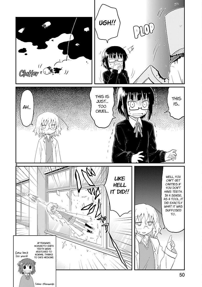 Read Kagaku Chop EN Manga Online
