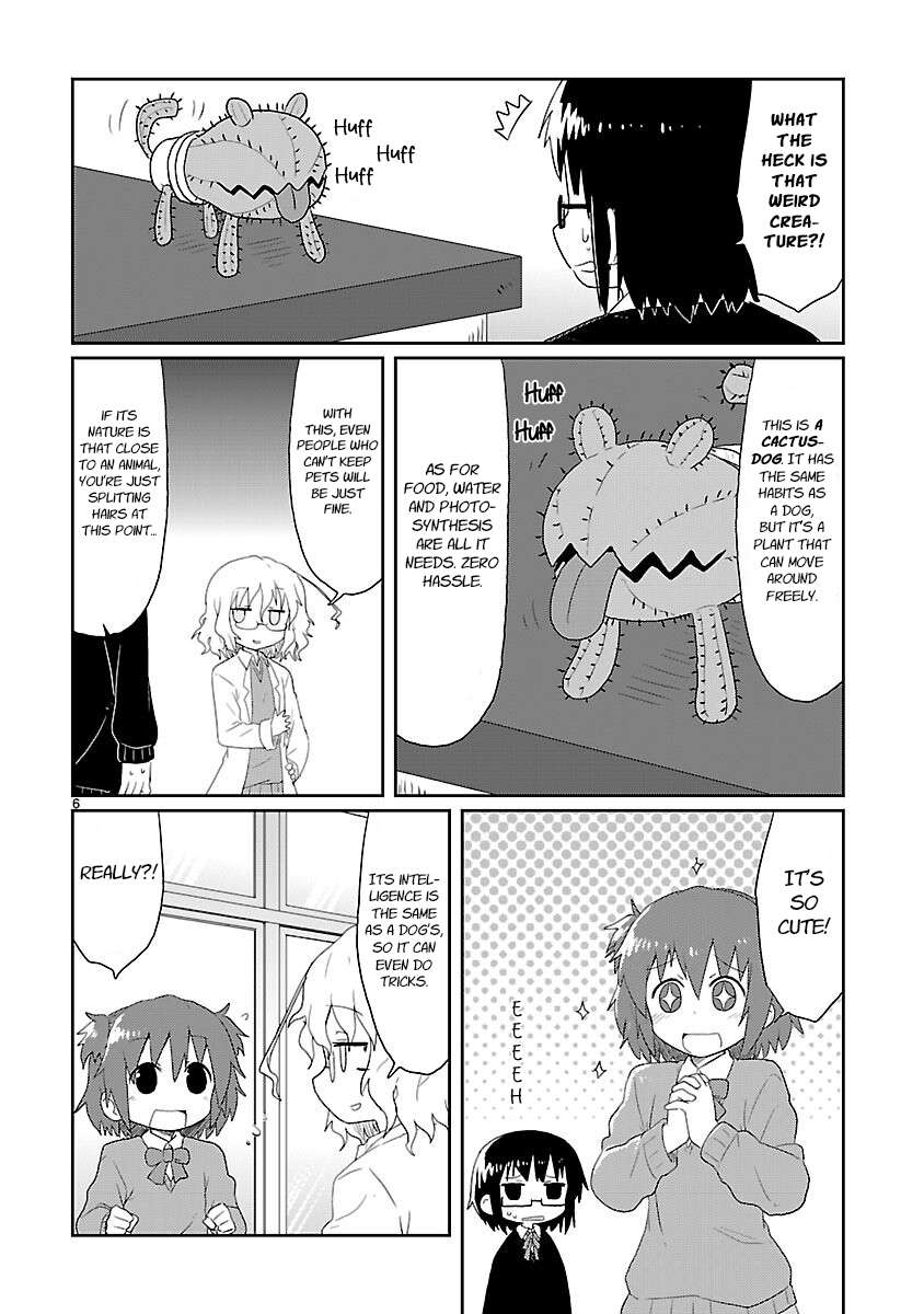 Read Kagaku Chop EN Manga Online